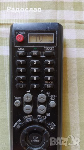 оригинално дистанционно SAMSUNG TM 77, снимка 3 - Дистанционни - 30143056