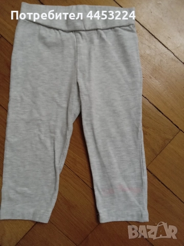 Детски клинчета 7/8, снимка 9 - Детски клинове - 51066867