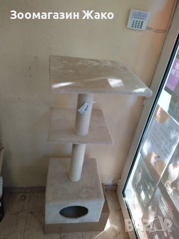 Катерушка/Драскало/Къща за котки-НОВА, снимка 2 - За котки - 42636982