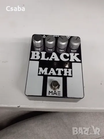 Mask Audio Electronics - Black Math fuzz