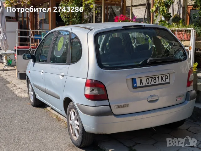Продавам Рено Сценик , снимка 3 - Автомобили и джипове - 56484304