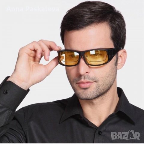 Очила за шофиране HD Vision, снимка 6 - Слънчеви и диоптрични очила - 37303924