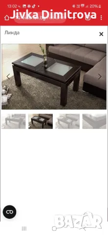 Маса Линда, снимка 2 - Маси - 49255419