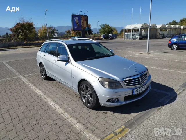 Mercedes-Benz C220