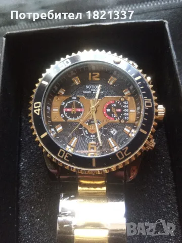 Мъжки часовник , снимка 9 - Мъжки - 48801235
