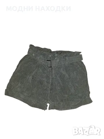 Къси Джинсови Гащи