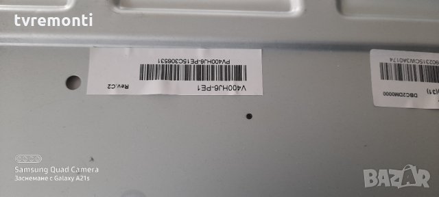 лед диоди дисплей V400HJ6-PE1 , снимка 1 - Части и Платки - 31103202