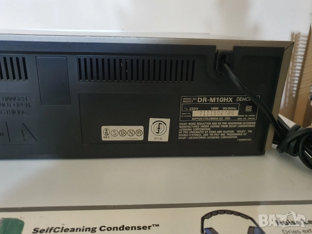Denon-DR-M 10HX, снимка 11 - Декове - 52877059