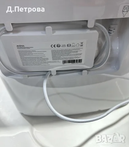 MOVA P50 Pro Ultra, снимка 13 - Прахосмукачки - 54336066