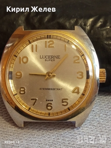 Стар механичен часовник мъжки LUCERNE ANTI-MAGNETIC SWISS MADE много красив позлатен 51428