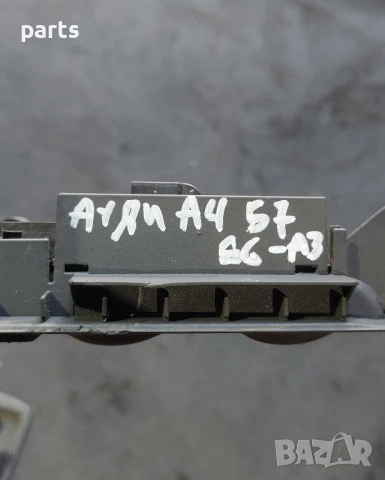 Панел Бутони Ел.Стъкла Ауди А4 Б7 - Б6 - А3 8P - VW, снимка 6 - Части - 51335218