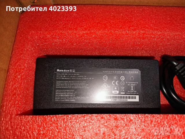 майнер (копачка) Iceriver Aleo AE0 miner, снимка 5 - Друга електроника - 50854696