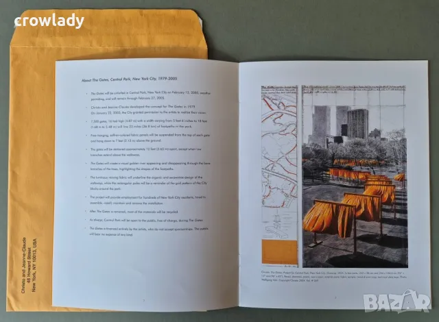 Христо Явашев Christo 2005 Портите Сентръл парк Ню Йорк 1979–2005 , снимка 2 - Картини - 47725337