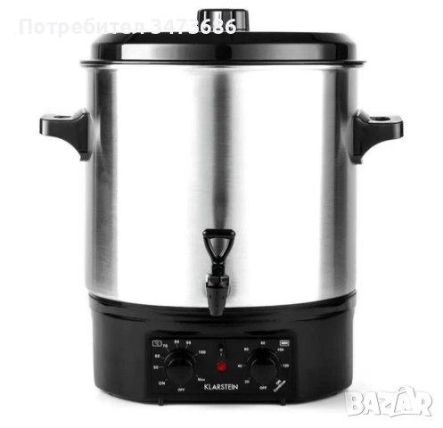 Уред за ГРЕЯНО ВИНО и др. 