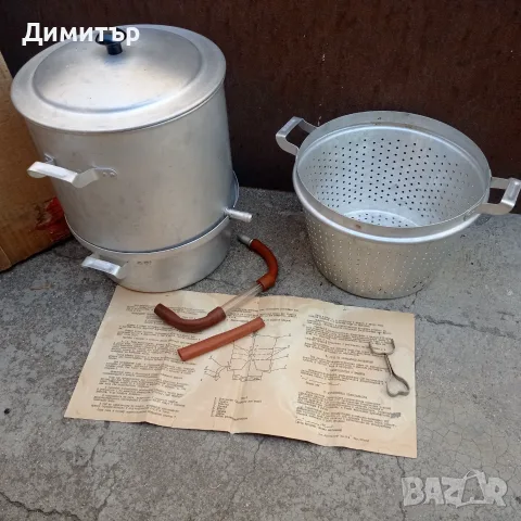 Алуминиева Соковарка - Пароварка от соца – ПЪЛЕН КОМПЛЕКТ, снимка 2 - Съдове за готвене - 55740746