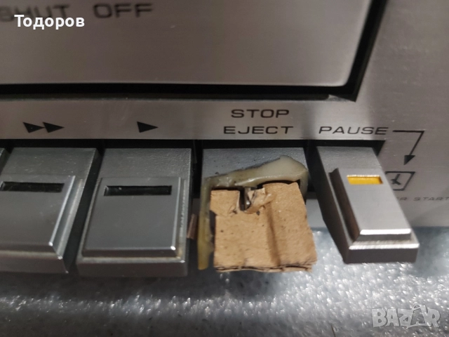 Inkel CK-7700 Vintage Stereo Cassette Deck , снимка 15 - Декове - 52513902