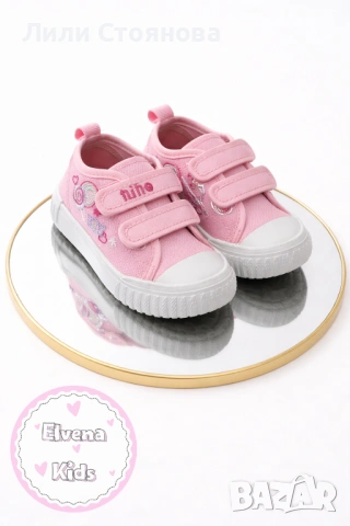 ДЕТСКИ МАРАТОНКИ ЗА МОМИЧЕТА, снимка 4 - Детски маратонки - 53969189