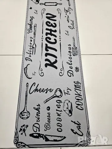кухненски килимчета 45х150 см