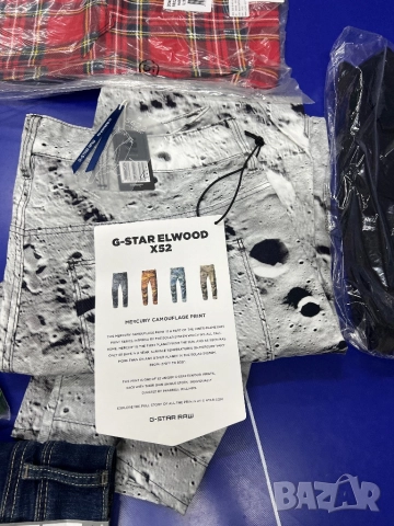 Продава нови маркови дрехи на килограм, снимка 12 - Спортни дрехи, екипи - 51719166