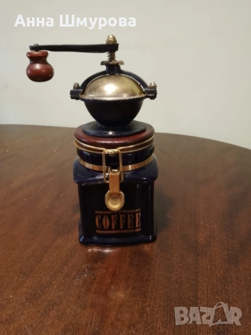 Чинии -6 бр. - диагонал 26 см. цена; 1 чиния-25лев  LEFARD IN LOVE, снимка 9 - Сервизи - 49777489