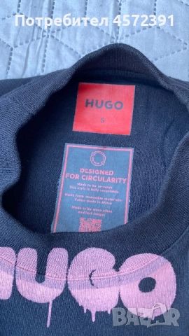 Hugo by hugo boss блуза, снимка 3 - Блузи - 51790271