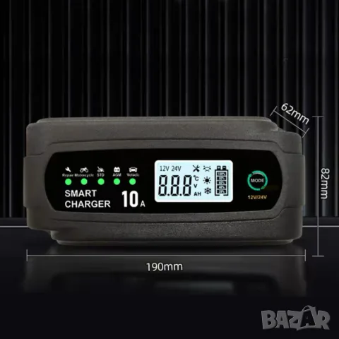 Автоматично зарядно за акумулатор 12V/24V 10A до 150Ah, снимка 2 - Аксесоари и консумативи - 55865446