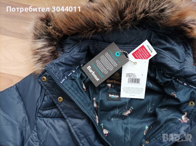 BARBOUR луксозно зимно яке с пух и пера, снимка 7 - Детски якета и елеци - 38177866