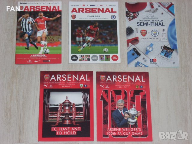 Арсенал - Ливърпул, Манчестър Сити оригинални футболни програми