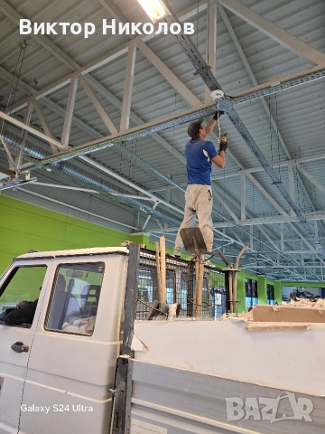 кърти чисти извозва , снимка 17 - Хамалски услуги - 53223982