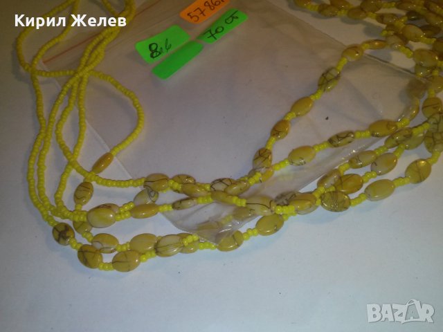 МЪНИСТЕНА ОГЪРЛИЦА МНОГО КРАСИВА 57861, снимка 2 - Колиета, медальони, синджири - 29814990