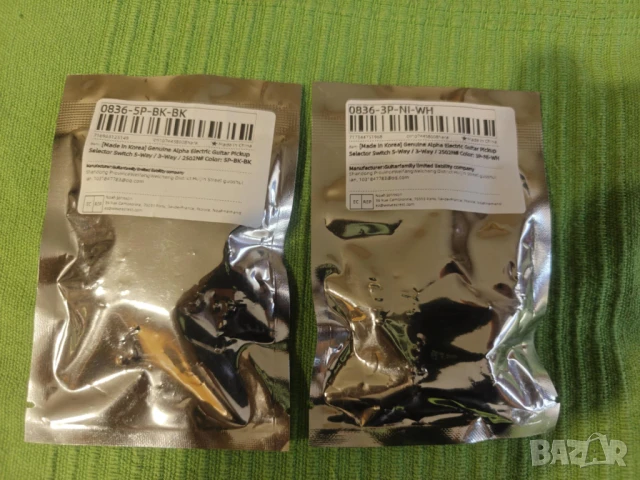 ALPHA 3 Way and 5 way Switch, снимка 2 - Китари - 51071953