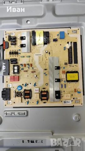 BN4401100G Power board