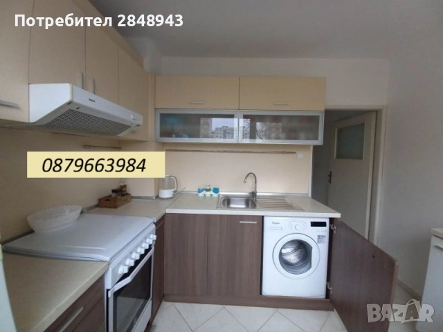 Двустаен ОБЗАВЕДЕН апартамент в кв. Хаджи Димитър, снимка 2 - Апартаменти - 51960480