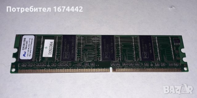RAM памети, Видео карти, LAN карти, снимка 4 - Други - 30678876