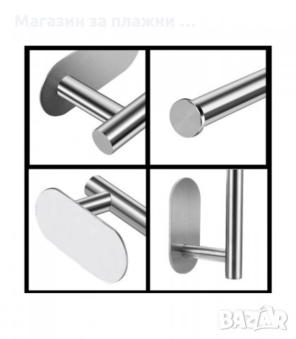 ПОСТАВКА ЗА ТОАЛЕТНА ХАРТИЯ БЕЗ ПРОБИВАНЕ - код 2778, снимка 6 - Други стоки за дома - 34159221