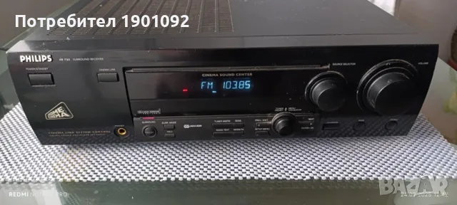 Receiver Philips, снимка 11 - Ресийвъри, усилватели, смесителни пултове - 49256127