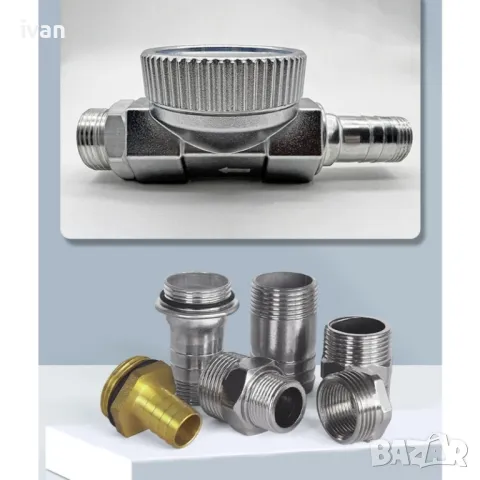 дигитален горивомер , снимка 7 - Други машини и части - 49918802