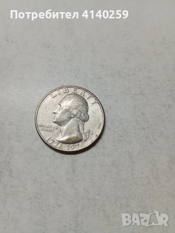 САЩ МОНЕТА 1/4 КУОРТЪР ДОЛАР , снимка 2 - Нумизматика и бонистика - 54049910