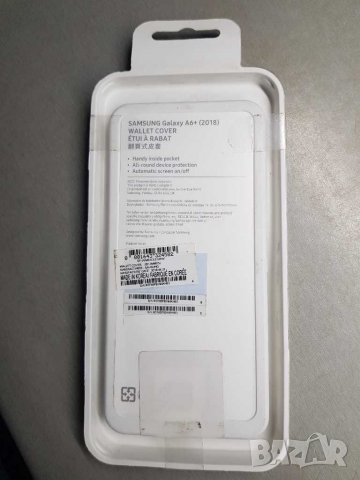 Калъф, кейс за Samsung S8+, A6+, A3, снимка 2 - Калъфи, кейсове - 30555958