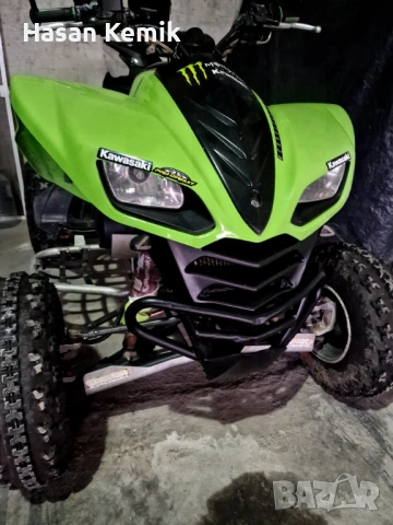 Kawasaki kfx700 