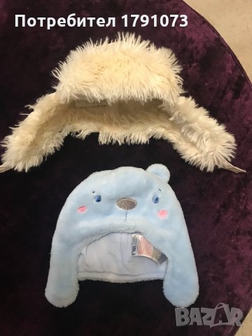 Бебешки дрехи боди долнища шапки Mothercare 3-6 м, снимка 3 - Бебешки гащеризони - 33883897