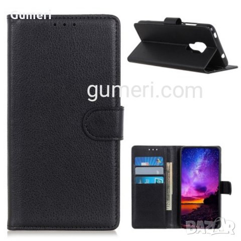 Motorola Moto G9 Play Калъф тип тефтер , снимка 2 - Калъфи, кейсове - 30459646