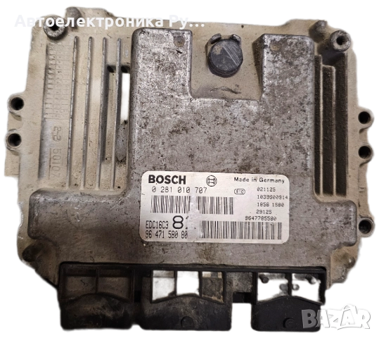 компютър PEUGEOT 206 1.4 HDI BOSCH ,0 281 010 707, 0281010707, 96 477 857 80,