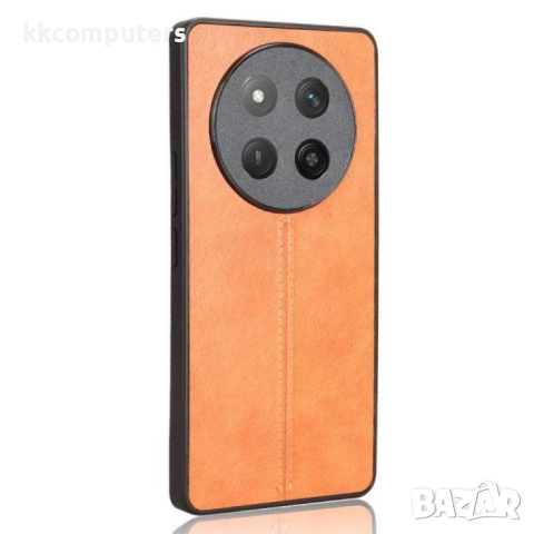 Honor X60 Pro / X9c / Magic7 Lite 5G Удароустойчив Sewing Cow Pattern Калъф и Скрийн Протектор, снимка 4 - Калъфи, кейсове - 52624100