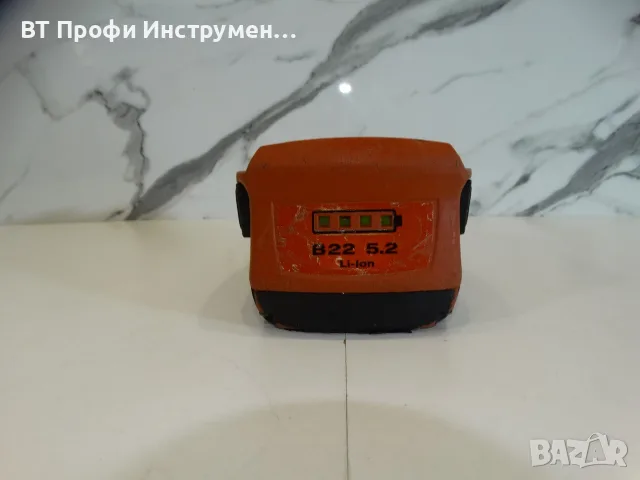 Hilti B22 / 5.2 Ah - Батерия