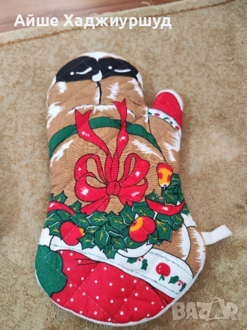 Лот терлици , снимка 7 - Дамски чорапи - 50471482