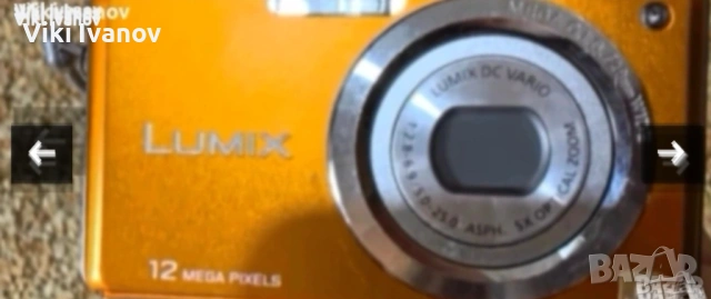 Фотоапарат LUMIX DMC-FS10