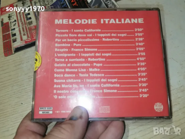 MELODIE ITALIANE CD 1310261838H2E8R, снимка 3 - CD дискове - 56483348