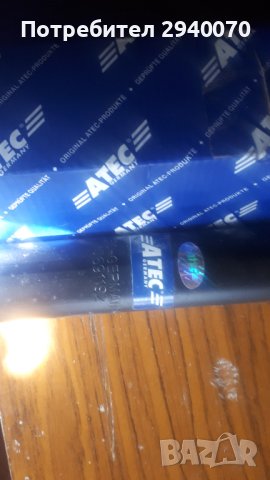 aмортисьори за волво, снимка 2 - Части - 44491779