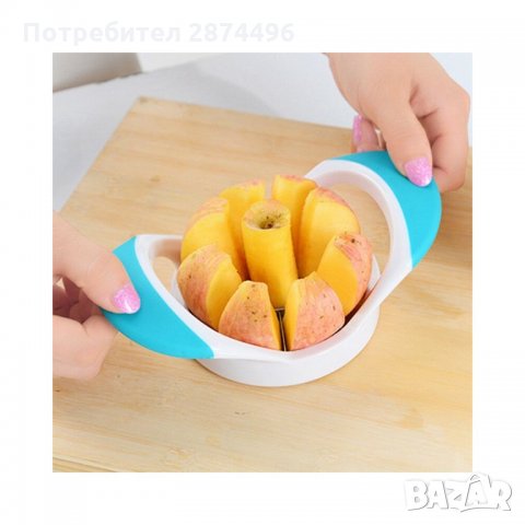 2199 Нож за лесно и бързо рязане на ябълки, снимка 2 - Други стоки за дома - 34994672